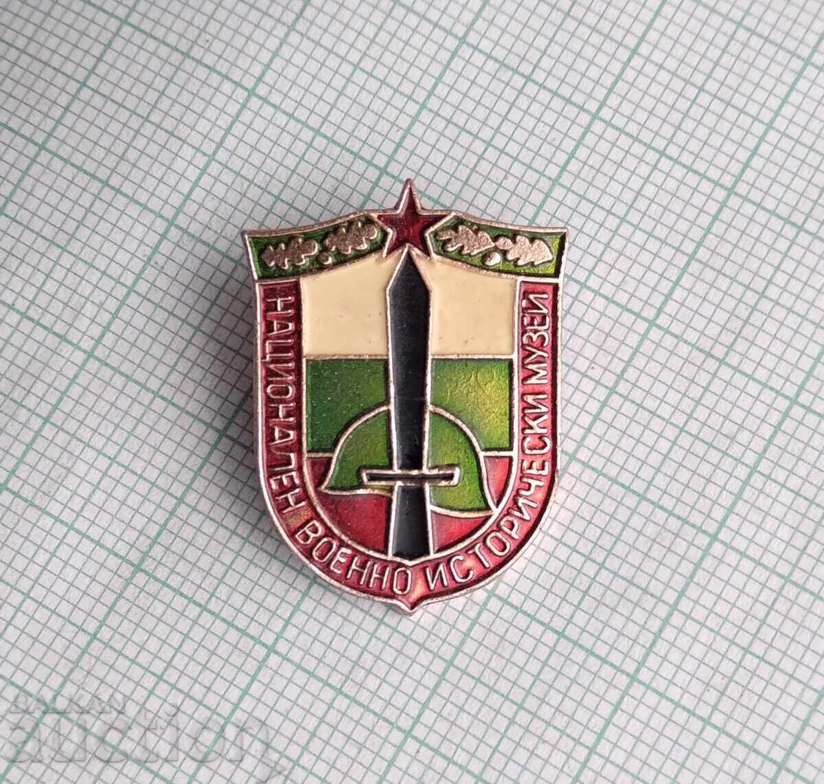 17228 Badge - National Military History Museum with price 3.00 BGN | € 1.53 17228 Badge - National Military History Museum with price 3.00 BGN | € 1.53