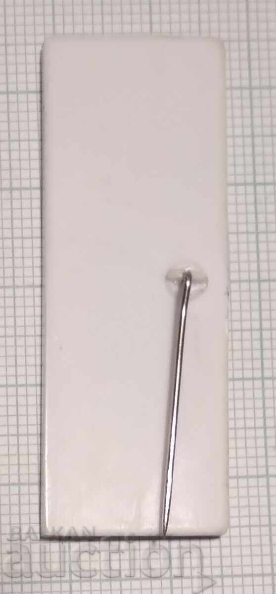 Auction 17233 Badge - Plovdiv Fair 80 Auction 17233 Badge - Plovdiv Fair 80