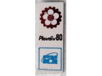 17233 Badge - Plovdiv Fair 80