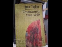 Спомени 1924-1929 Цеко Торбов