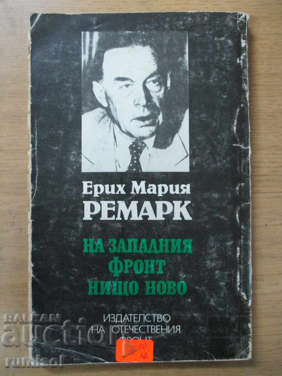 On the Western Front, nothing new - Erich Maria Remarque - 6 On the Western Front, nothing new - Erich Maria Remarque - 6