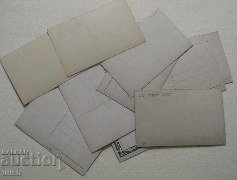 Lot of 10 old postcards, unused art, No. 1 with price 10.00 BGN | € 5.11