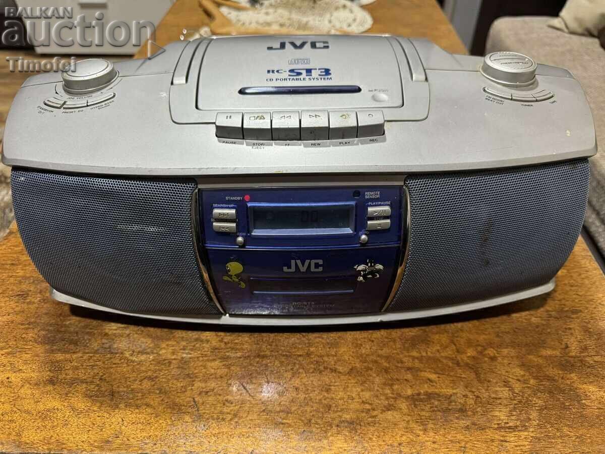 Δημοπρασία Κασετόφωνο.