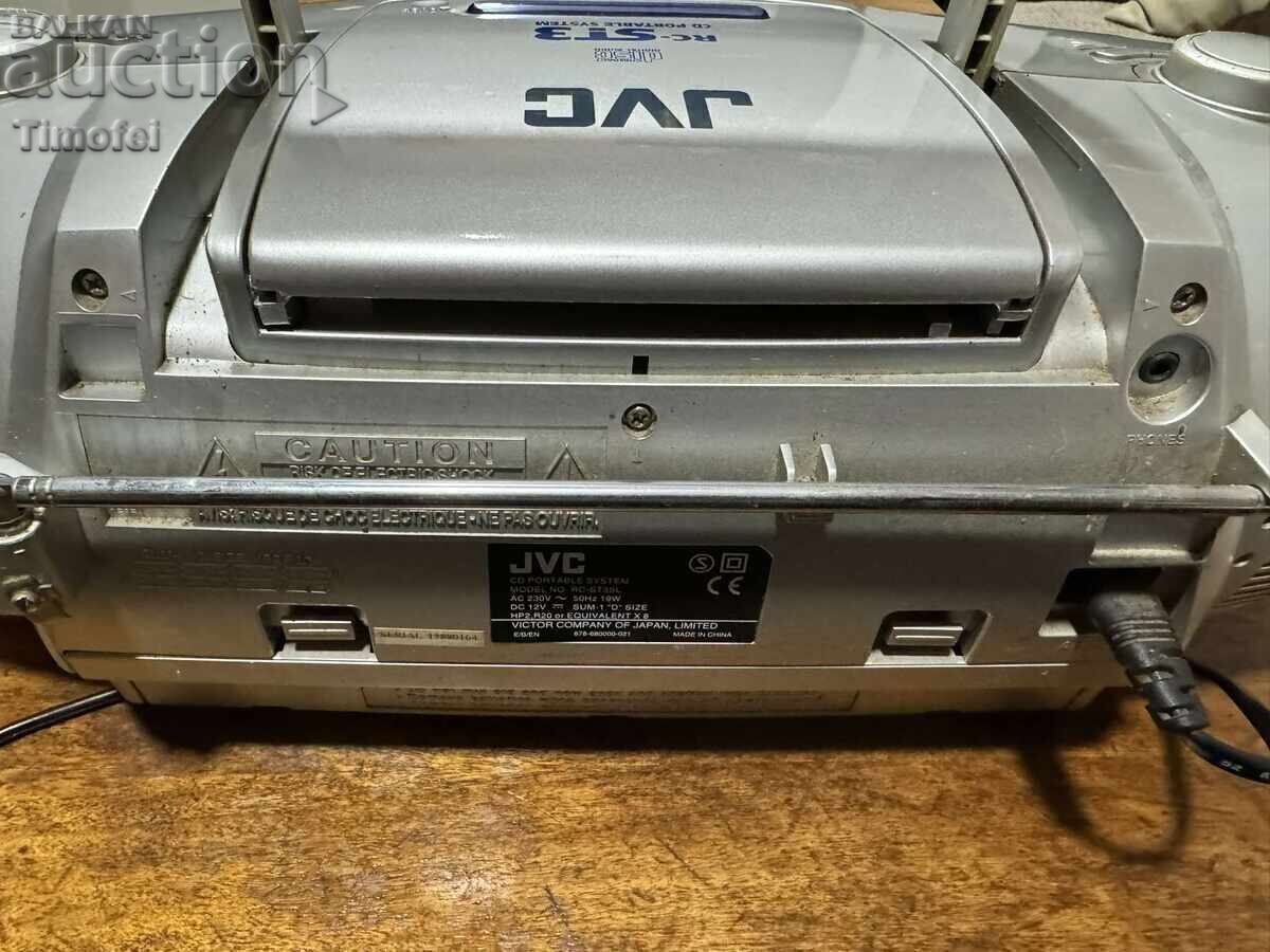 Delivery of Cassette player.