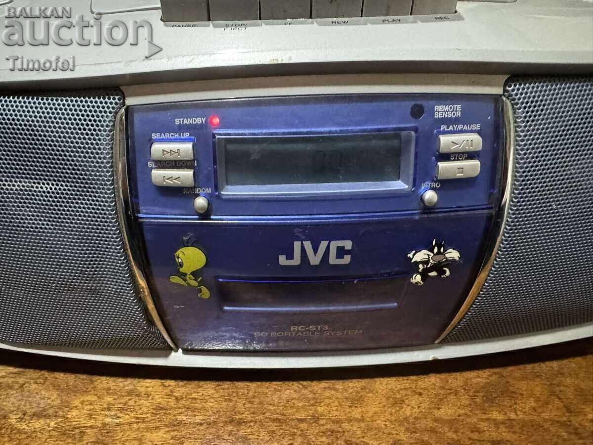 Cassette player. - 5