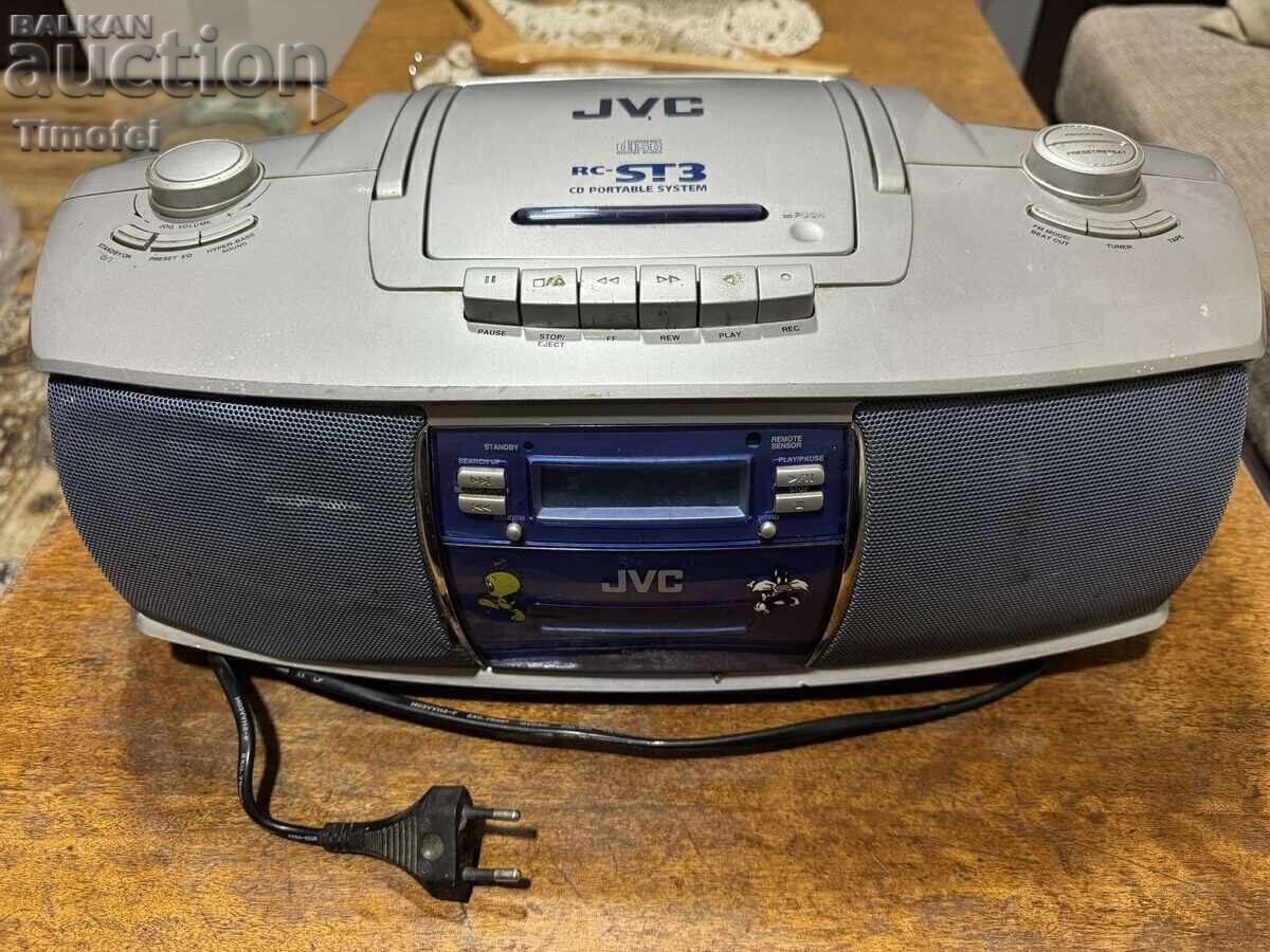 Cassette player. - 7