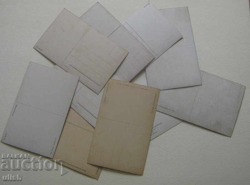 Lot of 10 old postcards, unused art, No. 2 with price 10.00 BGN | € 5.11 Lot of 10 old postcards, unused art, No. 2 with price 10.00 BGN | € 5.11