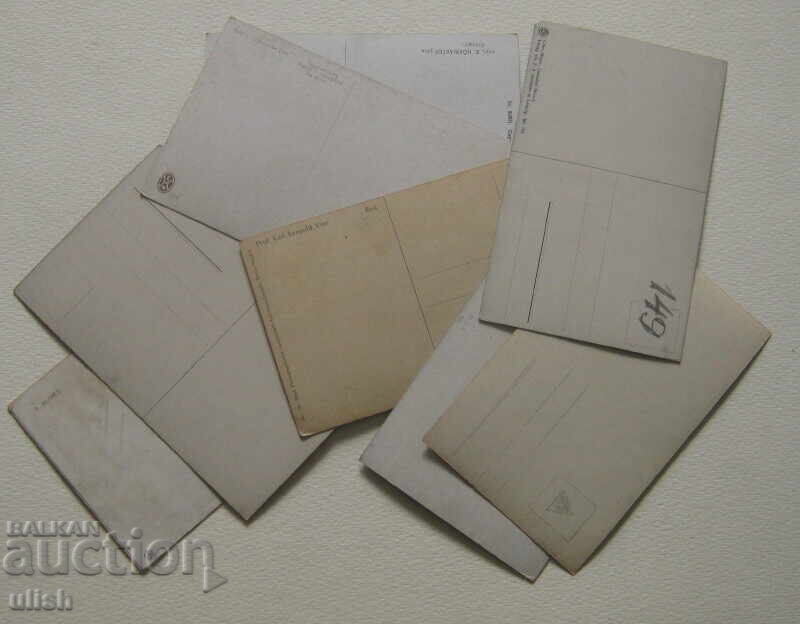 Lot of 10 old postcards, unused art, No. 9 with price 10.00 BGN | € 5.11 Lot of 10 old postcards, unused art, No. 9 with price 10.00 BGN | € 5.11