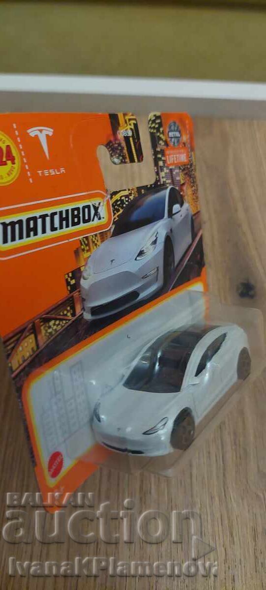 Δημοπρασία Καλάθι νέο για συλλέκτες