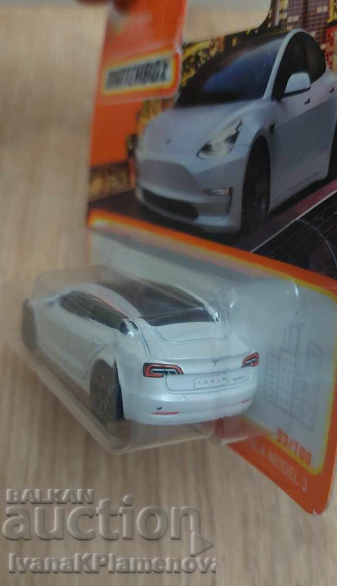 Παράδοση Καλάθι νέο για συλλέκτες