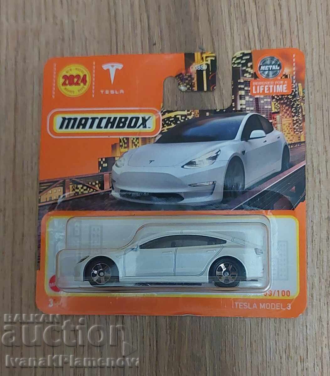 Καλάθι νέο για συλλέκτες