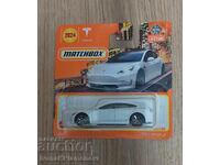 Coș nou pentru colecționari