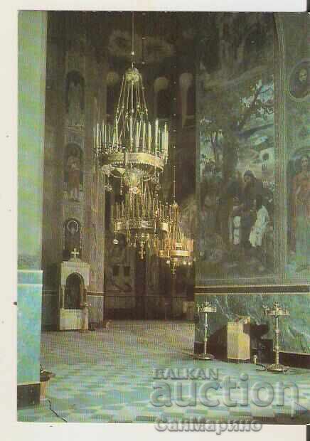 Postcard Bulgaria Sofia Temple-monument "Al. Nevsky" - Interior*