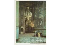 Card Bulgaria Sofia Templul-monument "Al. Nevsky"-Interior*