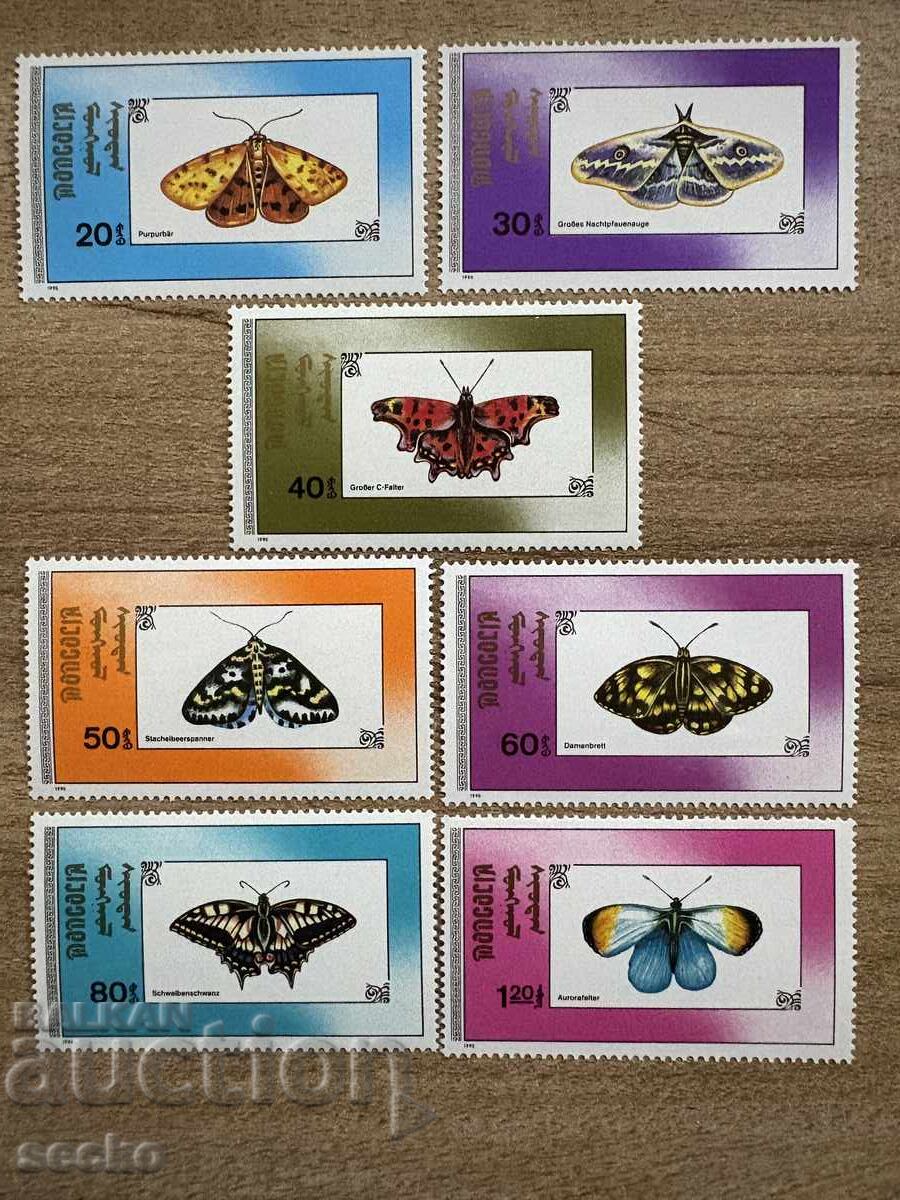 Mongolia - Butterflies (1990) MNH