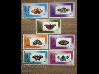 Mongolia - Butterflies (1990) MNH