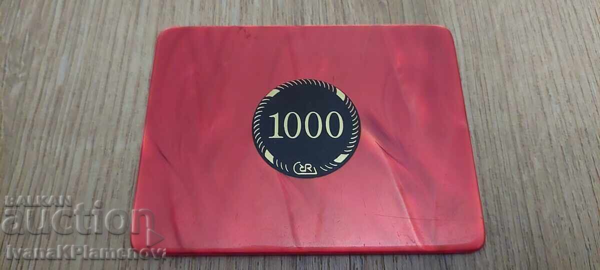 Τσιπ καζίνο με τιμή 22.00 BGN | € 11.25 Τσιπ καζίνο με τιμή 22.00 BGN | € 11.25