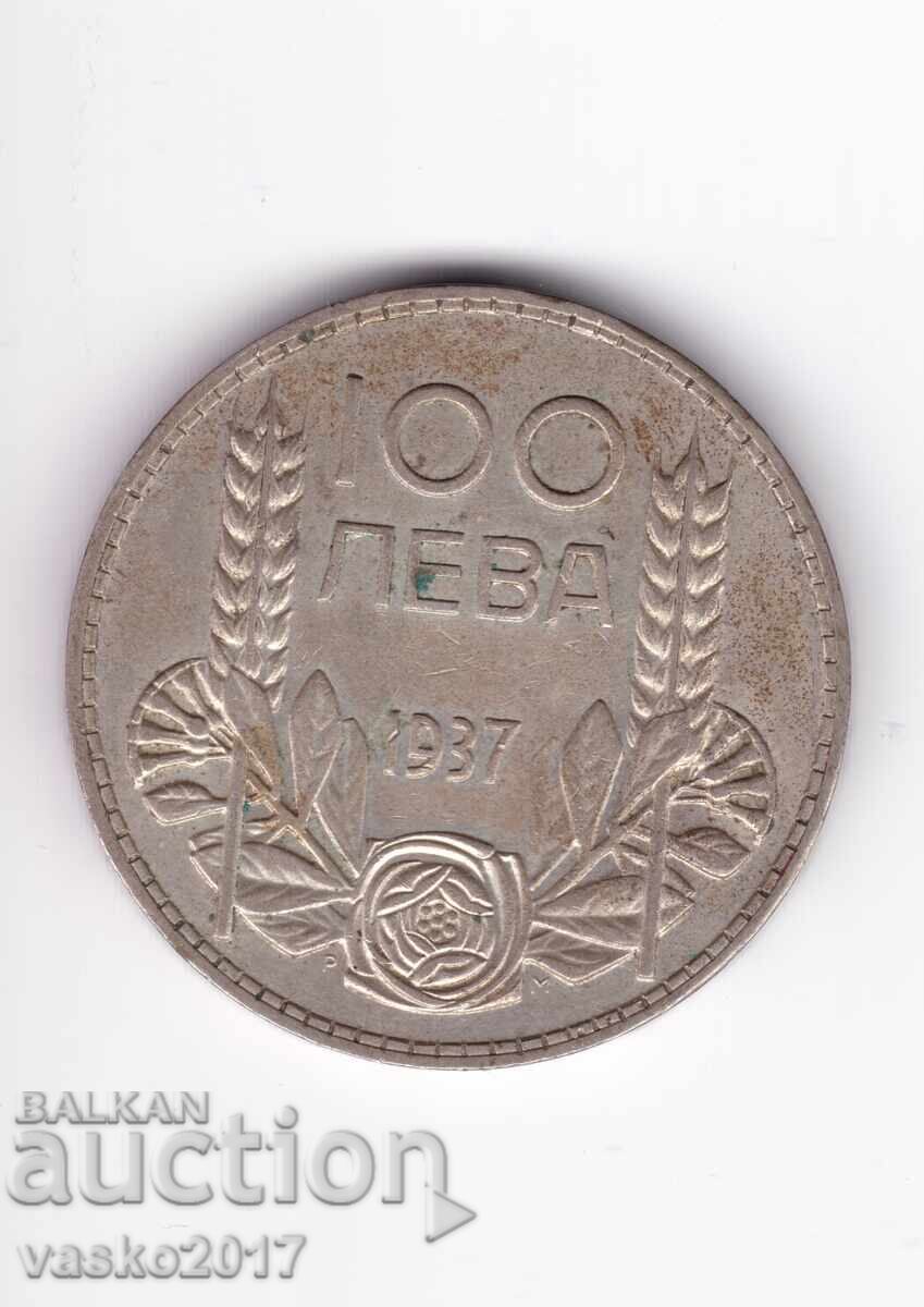 100 Leva - Bulgaria 1937