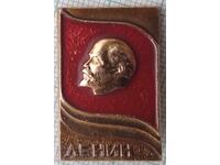 17239 Insigna - Lenin