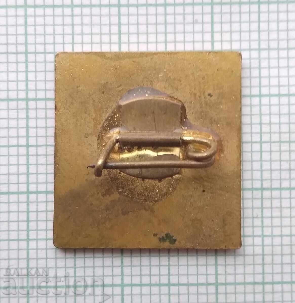 Auction 17240 Badge - 12 May 1974 Chemist's Day Auction 17240 Badge - 12 May 1974 Chemist's Day