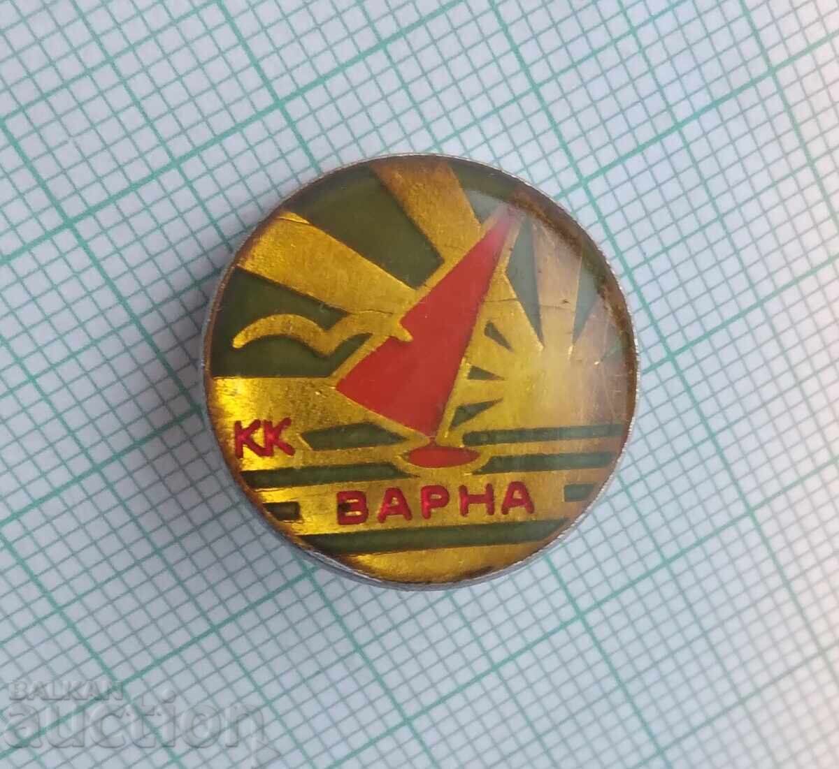 17244 Badge - Varna City Hall with price 2.00 BGN | € 1.02 17244 Badge - Varna City Hall with price 2.00 BGN | € 1.02