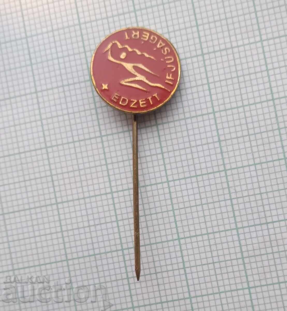 17248 Σήμα με τιμή 1.00 BGN | € 0.51