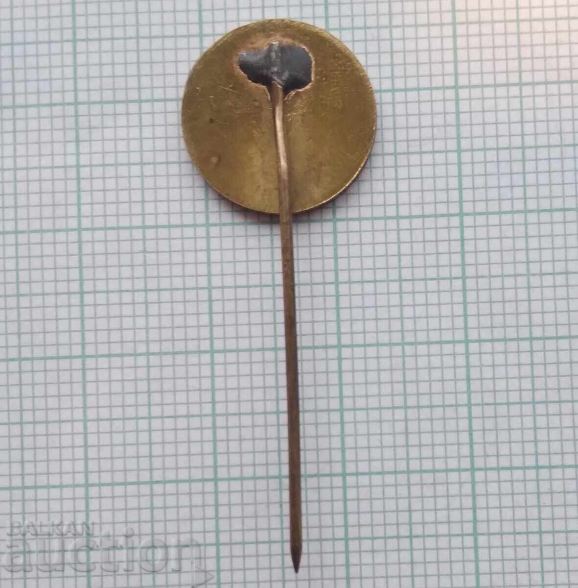 Δημοπρασία 17248 Σήμα