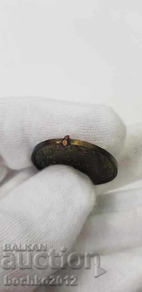 Delivery of Glossy Regency Bulgarian Medal of Merit Delivery of Glossy Regency Bulgarian Medal of Merit