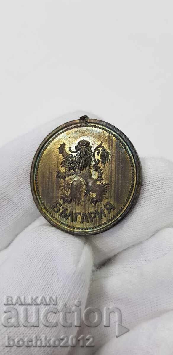 Glossy Regency Bulgarian Medal of Merit - 5 Glossy Regency Bulgarian Medal of Merit - 5