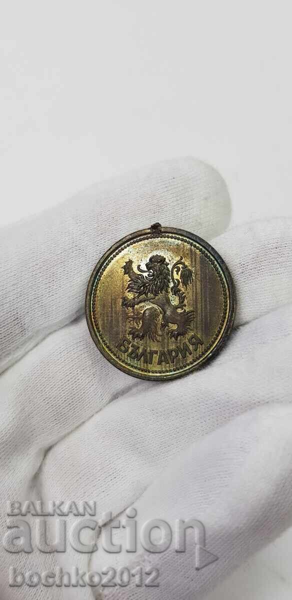 Glossy Regency Bulgarian Medal of Merit - 6 Glossy Regency Bulgarian Medal of Merit - 6