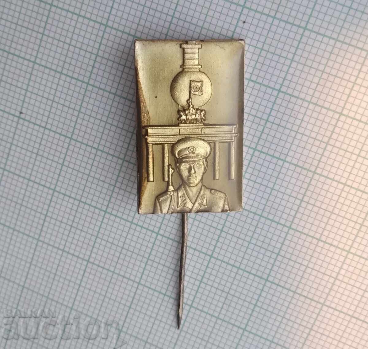 Σήμα 17253 - Πύλη του Βρανδεμβούργου της Γερμανίας με τιμή 1.00 BGN | € 0.51