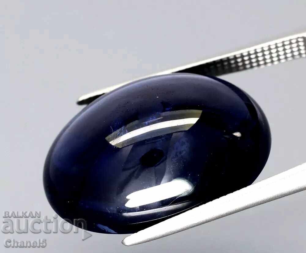 NATURAL BLUE SAPPHIRE - OVAL, AFRICA - 1.65 ct (256) with price 24.00 BGN | € 12.27 NATURAL BLUE SAPPHIRE - OVAL, AFRICA - 1.65 ct (256) with price 24.00 BGN | € 12.27