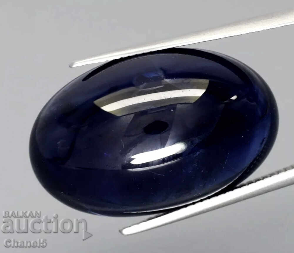 NATURAL BLUE SAPPHIRE - OVAL, AFRICA - 1.65 ct (256)