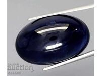 NATURAL BLUE SAPPHIRE - OVAL, AFRICA - 1.65 ct (256)