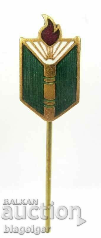 Доставка на Царски знак-Националистическа организация “Отец Паисий'' Доставка на Царски знак-Националистическа организация “Отец Паисий''