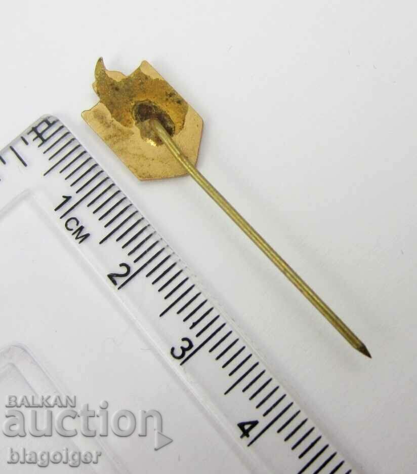 Царски знак-Националистическа организация “Отец Паисий'' - 5 Царски знак-Националистическа организация “Отец Паисий'' - 5