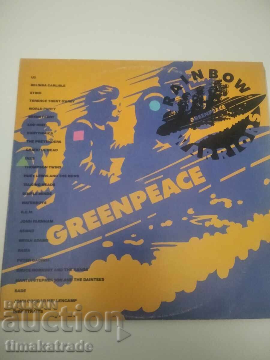 Πλάκα VTA 12517-12518 (2 πιάτα) Greenpeace. «Πολεμιστές του Ουράνιου Τόξου