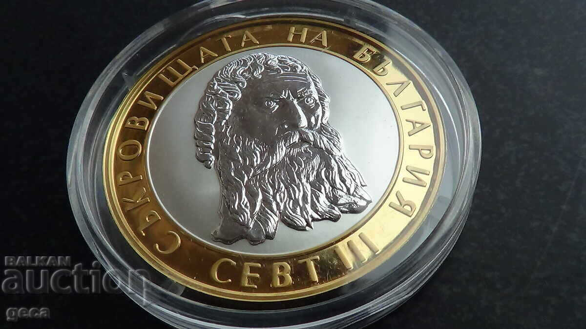 Παράδοση 10 BGN 2008 Sevtus III