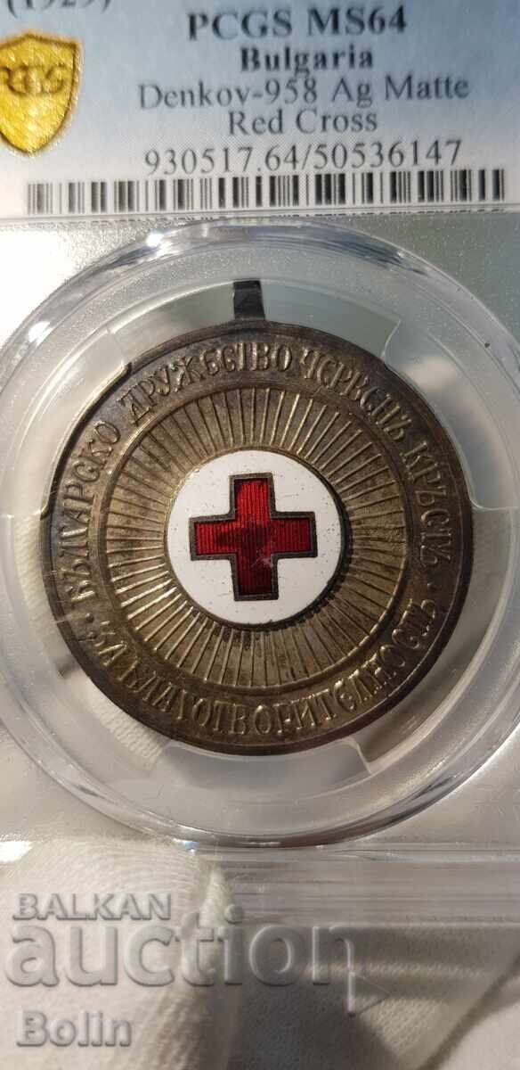 Licitație MS 64 Medalie Regală Rară 1929 cu Crucea Roșie Țarul Boris III Licitație MS 64 Medalie Regală Rară 1929 cu Crucea Roșie Țarul Boris III