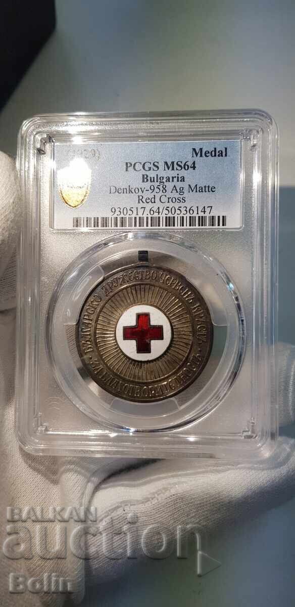 Livrarea MS 64 Medalie Regală Rară 1929 cu Crucea Roșie Țarul Boris III Livrarea MS 64 Medalie Regală Rară 1929 cu Crucea Roșie Țarul Boris III