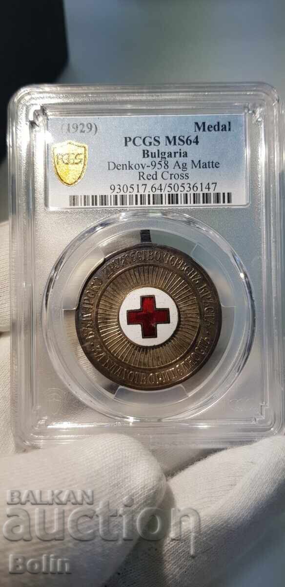 MS 64 Medalie Regală Rară 1929 cu Crucea Roșie Țarul Boris III - 7 MS 64 Medalie Regală Rară 1929 cu Crucea Roșie Țarul Boris III - 7