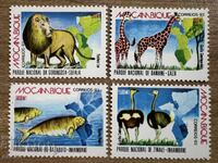 Mozambic - Parcuri Naționale (1993) MNH