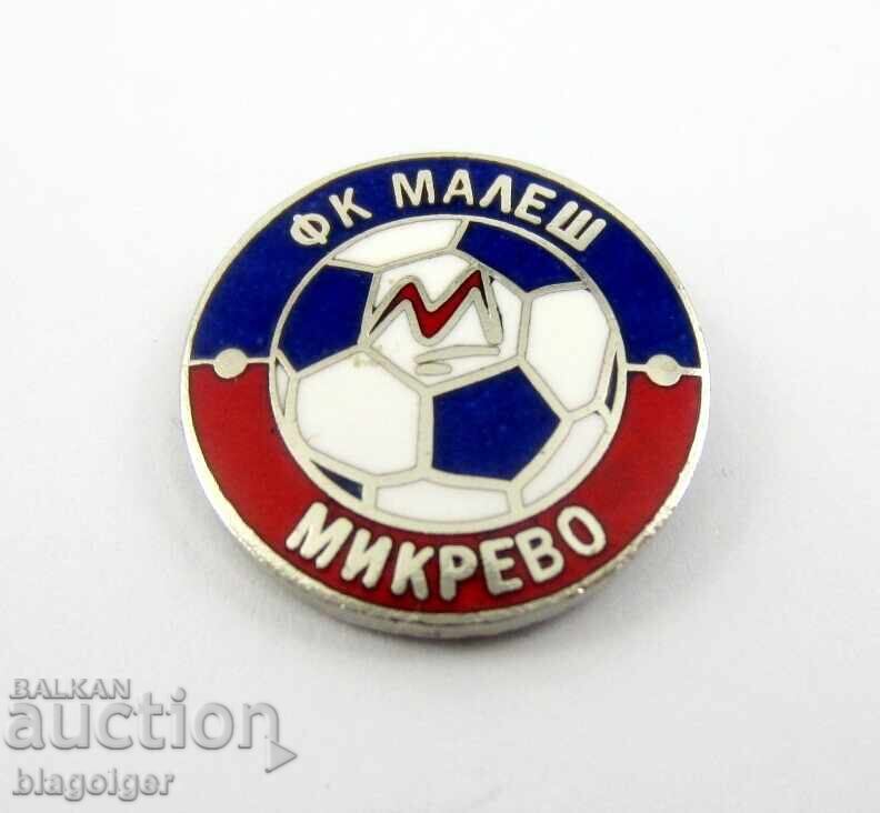 Football badge-FC Malesh Mikrevo-Email with price 11.99 BGN | € 6.13 Football badge-FC Malesh Mikrevo-Email with price 11.99 BGN | € 6.13