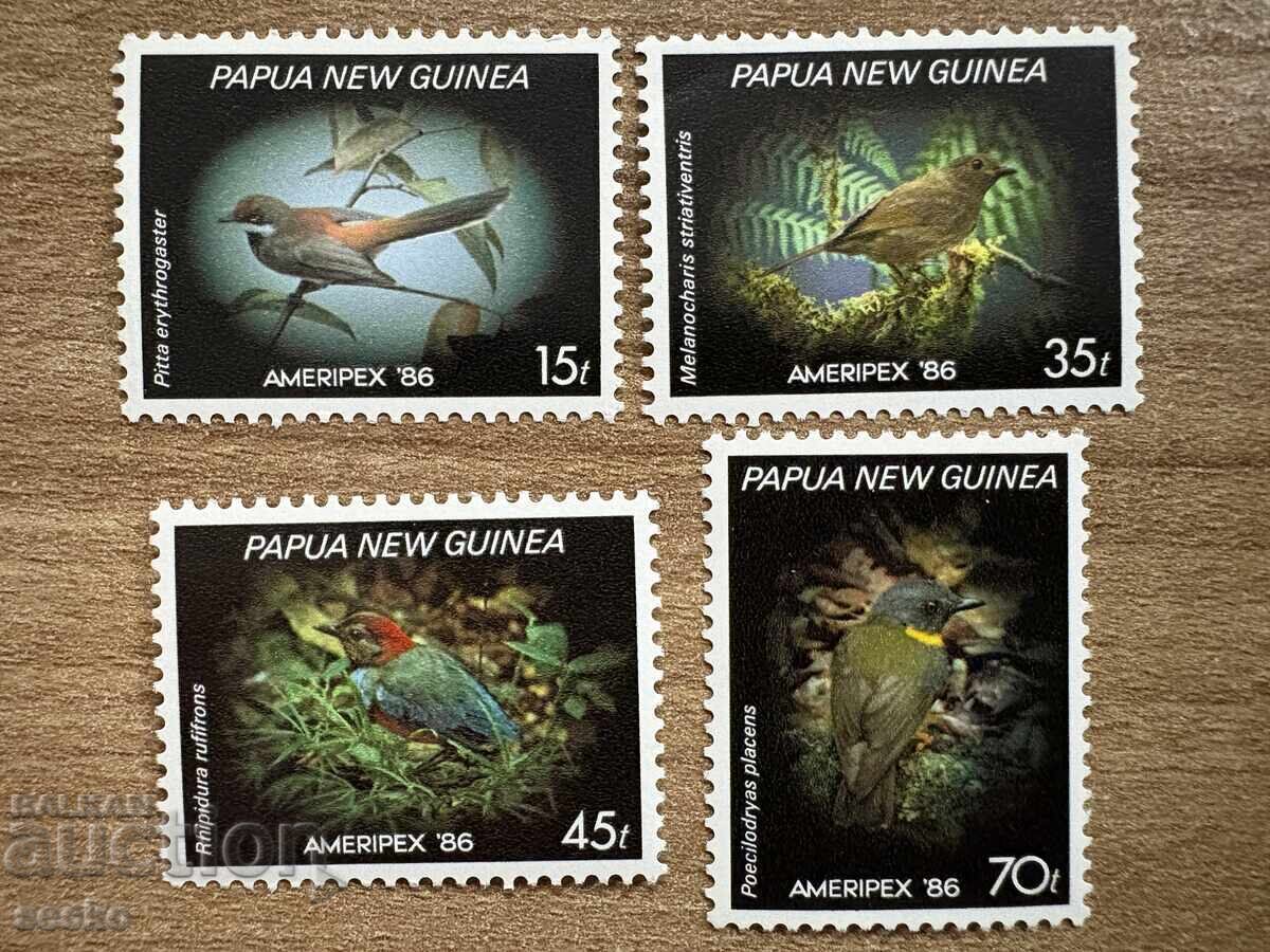 Papua Noua Guinee - "Ameripex '86" - Păsări mici (1986) MNH