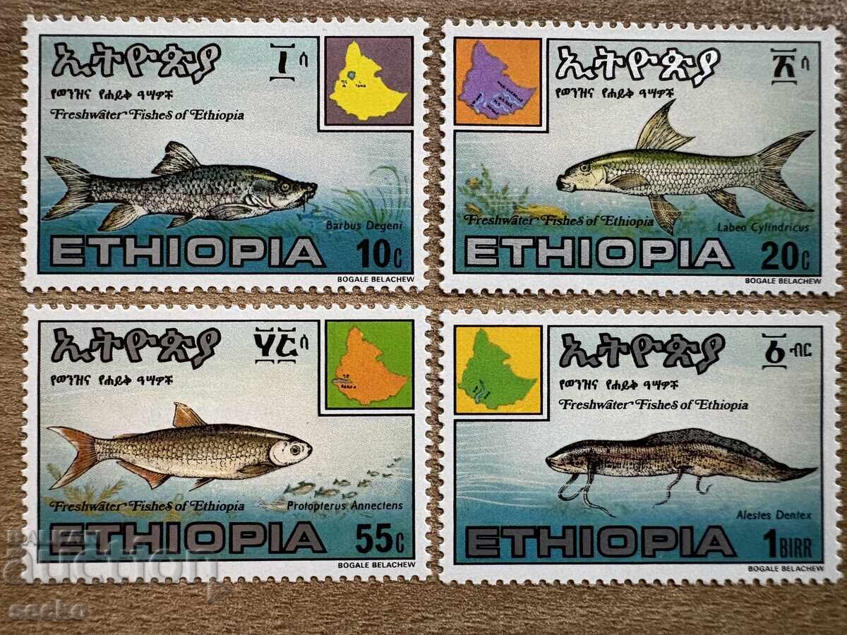 Ethiopia - Pisces (1985) MNH