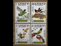 Ethiopia - Birds (1989) MNH