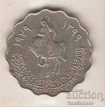 +Libya 50 dirhams 1979 with price 1.40 BGN | € 0.72 +Libya 50 dirhams 1979 with price 1.40 BGN | € 0.72