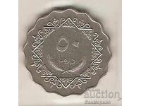 + Libia 50 Dirhams 1979