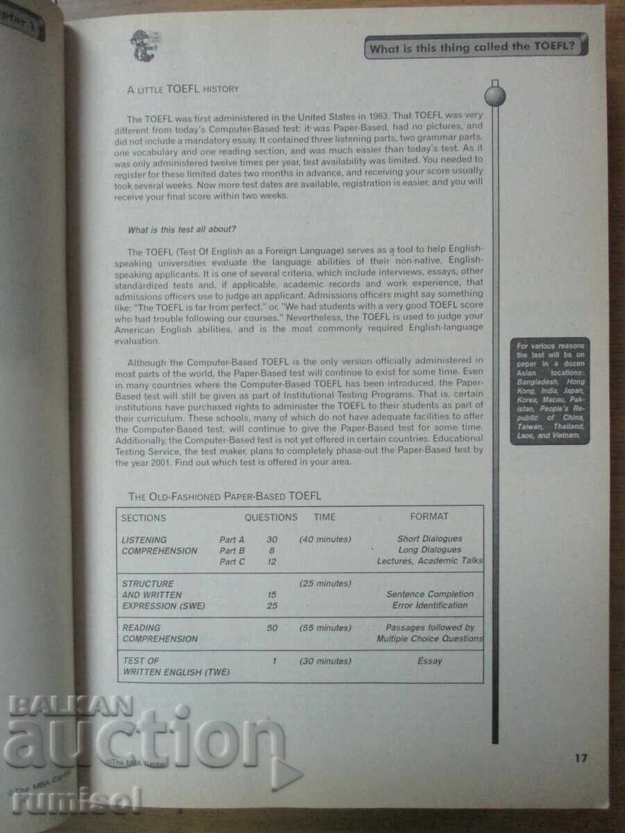 Аукцион The Total Prepkit for the TOEFL - New Edition Аукцион The Total Prepkit for the TOEFL - New Edition