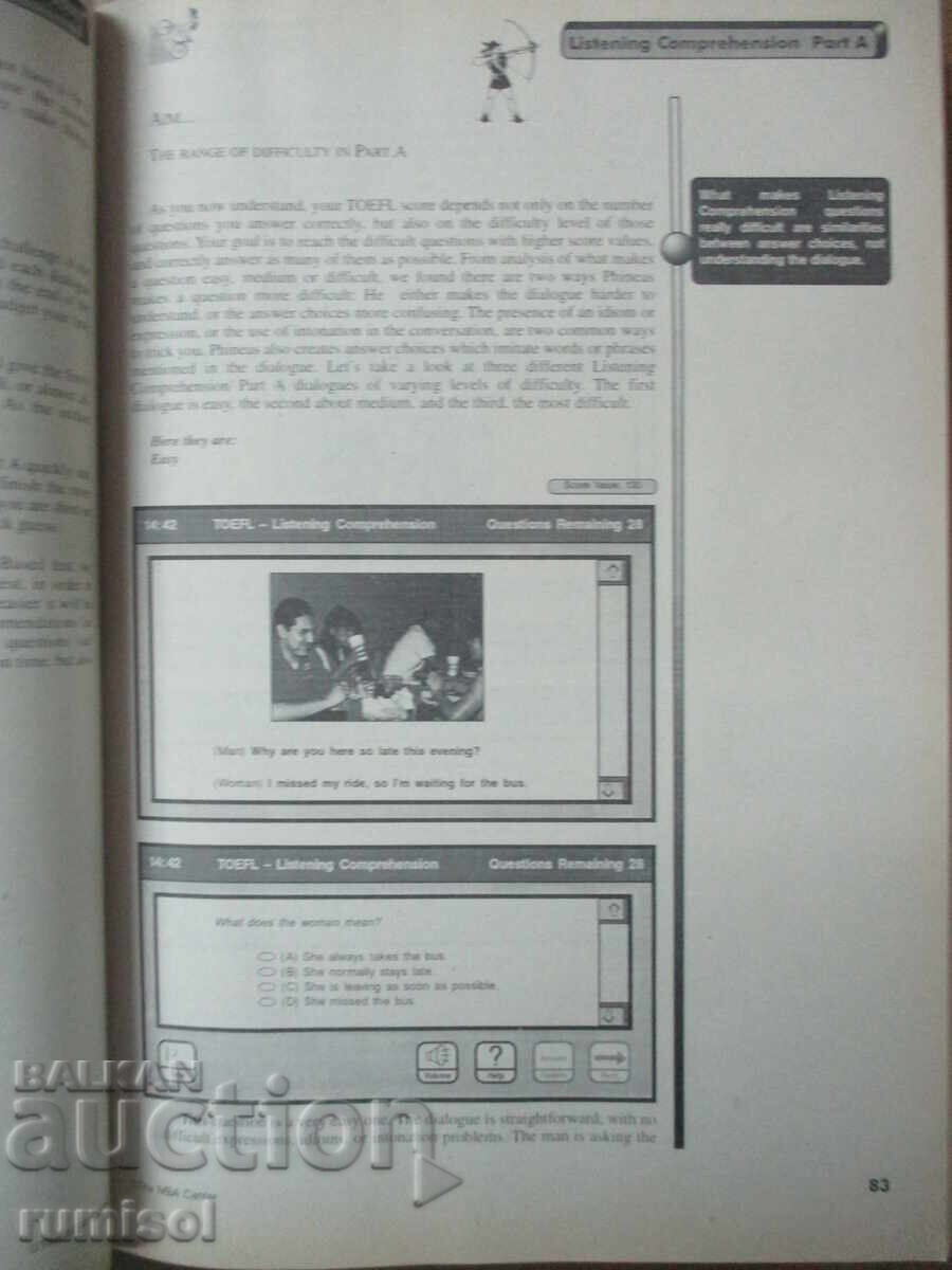 Доставка на The Total Prepkit for the TOEFL - New Edition Доставка на The Total Prepkit for the TOEFL - New Edition